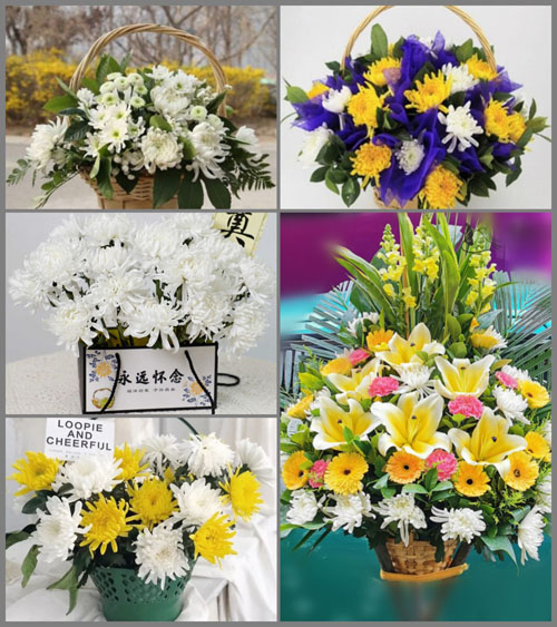 广东广州市花都区赤坭镇黄沙塘村白事提篮配送